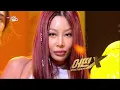Download Lagu 어떤X(What Type of X) - 제시(Jessi) [뮤직뱅크/Music Bank] | KBS 210319 방송