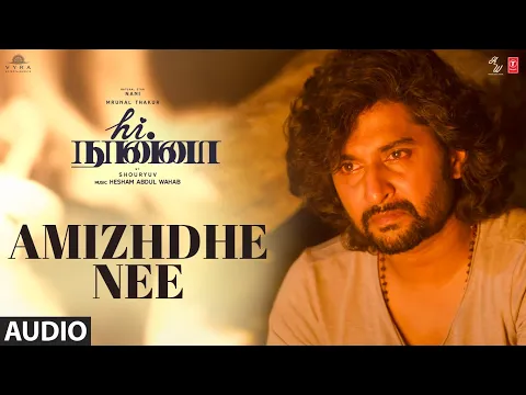 Amizhdhe Nee - YouTube