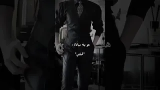 الرواية مكتملة واتباد روايات اكسبلور جونغكوك واتباديون الشعب الصيني ماله حل قبلة واتباديات  الرواية مكتملة واتباد روايات اكسبلور جونغكوك واتباديون الشعب الصيني ماله حل قبلة واتباديات