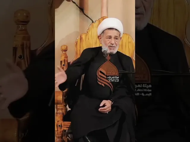 ⁣اعوذ بالله من الرياء ، الشيخ جعفر الابراهيمي،