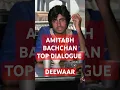 Download Lagu Amitabh Bachchan Top Dialogue - Agle hafte 1 aur coolie hafta dene se inkar karne wala hai - Deewaar
