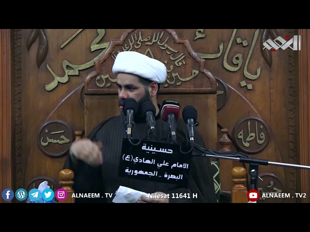 ⁣قصة جميلة للنبي محمد #الشيخ_رائد_الساعدي