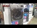 Smart washers and dryers at