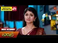 Download Lagu Malar - Best Scenes | 09 Oct 2024 | Tamil Serial | Sun TV