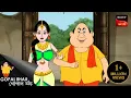 Download Lagu স্বর্গ গোপাল | Fun Time With Gopal | Gopal Bhar