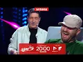 Download Lagu Radu Pietreanu, CELE MAI BUNE momente 😂 de la iUmor. Râzi cu lacrimi! 🤣