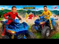 DJ KYRIE RACED FOUR WHEELERS