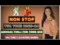 Lagu NEW ADIVASI TUR TONE SONG🕺 NON-STOP TUR TONE GAMIT TIMLI SONG 2025 🎹 MIX || Dj_Hitesh_Vansda