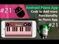 Android Piano App Development Tutorial Part 21 - Adding more Feature to Piano App