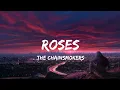 Shouse Love Tonight - David Guetta Remix Edit Lyrics (Mix) The Chainsmokers Roses...