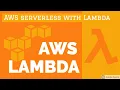 Understanding AWS Serverless