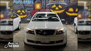 اغاني عرباويه      مرايف عليك   حصريا دندنها