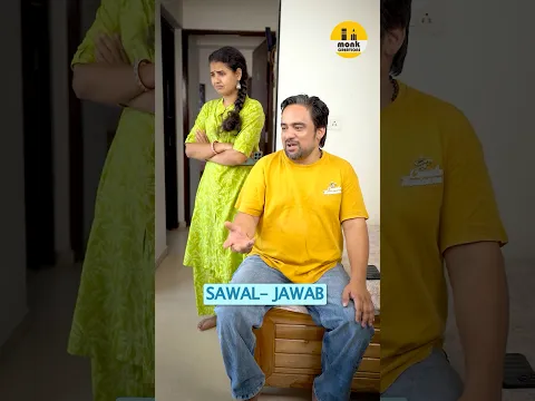 Sawal-Jawab #familydrama #sawaljawab #husbandwife #familytime 😂