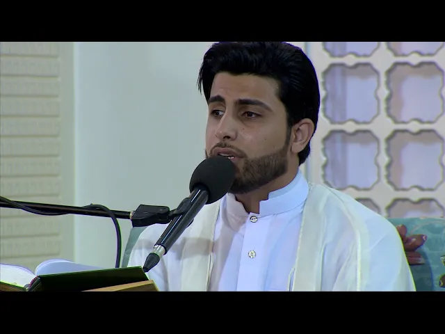 ⁣القارئ عمار الحلي || المحفل القرآني الرمضاني || العتبة العلوية المقدسة 1439هـ