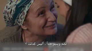 مسلسل أخبرهم أيها البحر الأسود الموسم الثاني إعلان 1 2 الحلقة 29 مترجم للعربية 