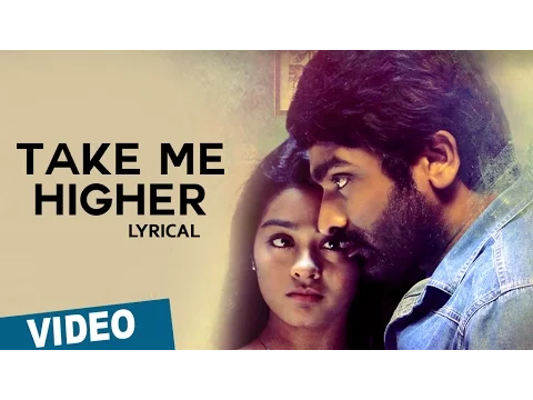 Take Me Higher - YouTube