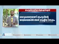 'കോൺഗ്രസിലെ പൂർവ പിതാക്കൻമാർ ശ്രമിച്ചിട്ടും ഇല്ലാതാക്കാൻ ആയില്ല'; രാഹുലിനെതിരെ ആർഎസ്എസ്
