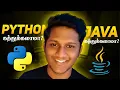 Which Programming Language should I learn first - PYTHON or JAVA Madras Tamizhan