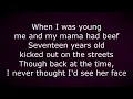 Tupac Shakur - Dear Mama | Lyrics