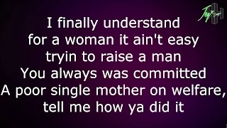 tupac shakur dear mama lyrics