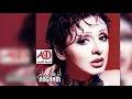 سيدى وصالك _  انغام