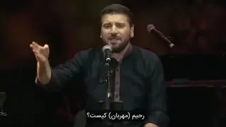 اجرای متفاوت از ترانه ماندگار ملا محمد جان توسط سامی یوسف 