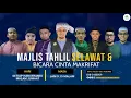 Download Lagu MAJLIS TAHLIL, SELAWAT \u0026 BICARA CINTA MAKRIFAT - KHAMIS / 21 OGOS 2025