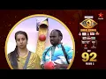 Lagu Bigg Boss Telugu 9 | Day 92 Promo 2 | Decision time ⏳  | Nagarjuna | Star Maa