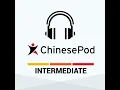 Intermediate Personal Ad