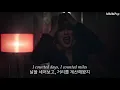 Taylor Swift (테일러 스위프트) - Miss Americana & The Heartbreak Prince [가사해석/번역] | Lover 7번째 트랙