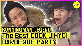  runningman the legend jihyo the best cook bbq party eng sub 