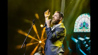 יצחק מאיר חמול על מעשיך Yitzchak Meir Chamol Al Ma Asecha 