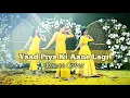 Download Lagu Dance cover by Sonal | yaad piya ki ane lagi | neha kakkar new song  #dancevideo #dancecover