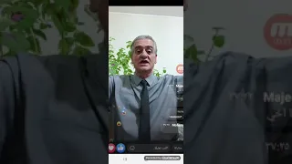 شرتح معصب علموتأسلمين والله للعن ابو الللي نفضكون 