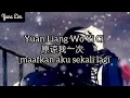 Download Lagu Yuan Liang Wo Yi Ci 原谅我一次     (maafkan aku sekali lagi) Lei Ting 雷婷 Lyrics