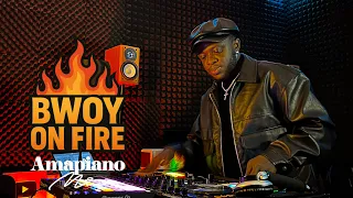 Amapiano Mix 2025 Bwoy On Fire Amapiano Mix Ep 1 