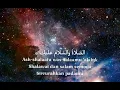 Shalawat Tarhim Subuh - Mahmud Khalil Al Hussary arab dan terjemahan