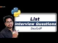 List interview Questions List in Telugu Python Interview Questions in Telugu