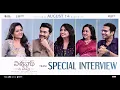 Vishwanath and Sons Team Special Interview Suriya Radhika Mamitha Baiju Venky Atluri Suma