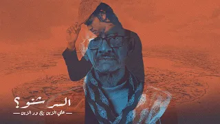                                                                دندنها