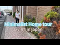 Download Lagu My cozy minimalist home tour/ 1LDK japanese apartment/ daily life living in japan