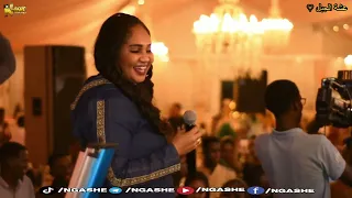 جـديـد عشة الجبل محمد عبيـد الله ليك يا عينيه صـالـة افـراح كزام 2022 