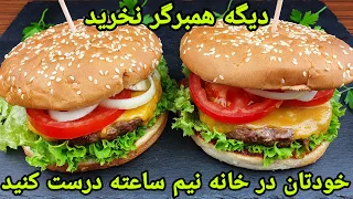                                                                      دندنها
