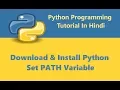 Python Programming Tutorial - 2