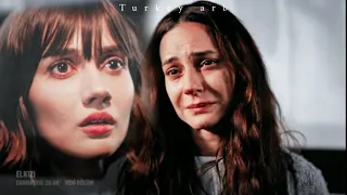 اغنيه مسلسل الكنه الحلقه   مترجمه للعربيه أنهم يكسرون قلبي يا أمي                           دندنها
