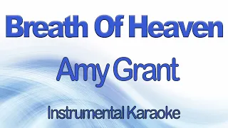 Breath Of Heaven Amy Grant Christmas Instrumental Karaoke With Lyrics 