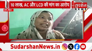 AAPKA RAJYA: कानपुर की टेनरी में जहरीली गैस से हादसा! 22 साल के कर्मचारी की मौत | Kanpur News