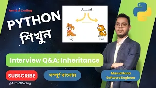 Interview Q A Inheritance OOP Lesson 66 Python Bangla Full Course Python Bangla Tutorial