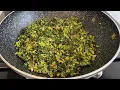 Download Lagu The best kurinja varai குறிஞ்சா வறை Gymnema leaves stir fry egg stir fry/ healthy recipe