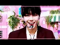 Download Lagu Flying Kiss - NCT DREAM エヌシーティー・ドリーム 엔시티드림 [Music Bank] | KBS WORLD TV 241122